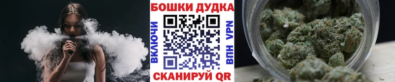 Магазин наркотиков Сельцо ГАШ  Каннабис  Мефедрон 