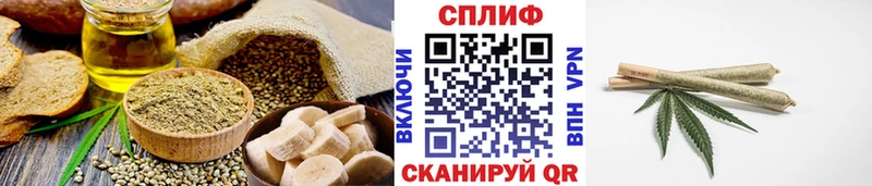 дарк нет официальный сайт  Сельцо  Cannafood конопля 