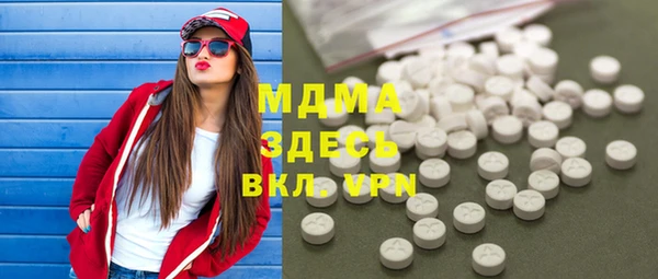марихуана Алексин