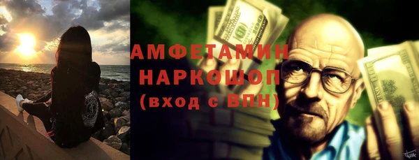 дурь Алзамай