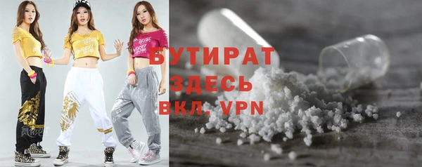 марихуана Алексин