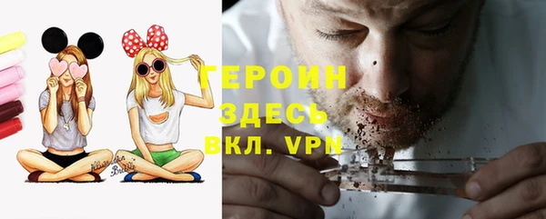 дурь Алзамай