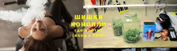 марки nbome Медвежьегорск