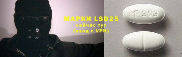 дурь Алзамай